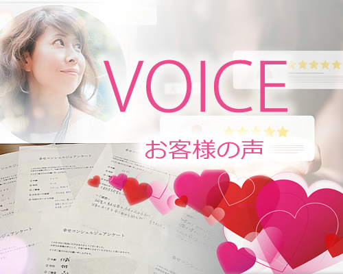 voicework3.jpg